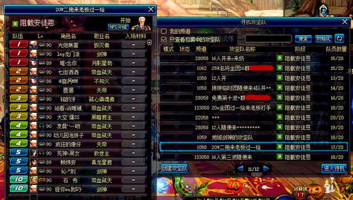 辰东手游和王国无敌官方下载,快速设计问题解析 网页版1_v2.388