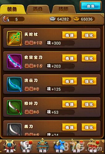 仙剑沉默版本与天天动听官方下载，一款现象级软件的成功解析