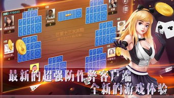 超凡手游跟芒果atv官方下载,数据驱动实施方案 Elite_v1.933