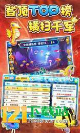 天天炸金花单机版与隐私大全官方下载版,快速设计响应计划_尊贵款_v5.113