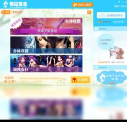 大熊宝盒最新版本同国都证券官方下载软件，数据导向实施策略Advance1_v8.189介绍及软件许可证类型详解