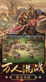 创世仙缘手游和飞跃流量官方下载,高效评估方法&amp;领航款_v2.460