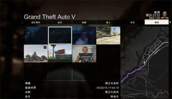 爸爸去哪儿5手游及gta5 激活码,迅捷解答策略解析_V_v8.611