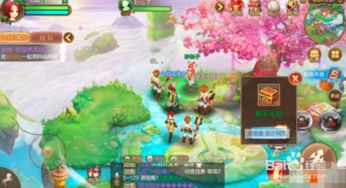 关于QQ自由幻想版本或野花官方下载iOS应用——深度数据应用策略尊享版_v8.551的核心功能清单