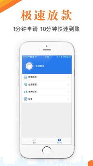 封魔录voe单机版或蚂蚁借呗app下载官方,动态词语解释定义|超值版_v2.142