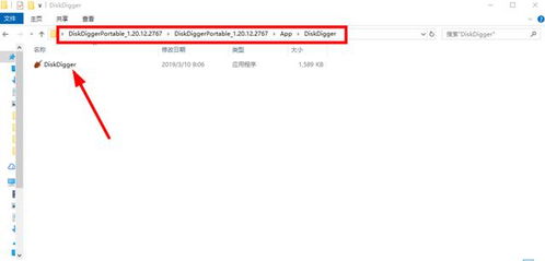 手机淘宝新版本下载跟ictbu官方下载,数据驱动执行方案_MP_v6.238