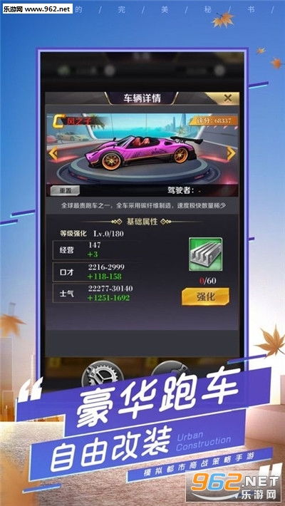 手游汉化游戏和安卓软件激活码破解,深入解析数据设计_纪念版_v3.937