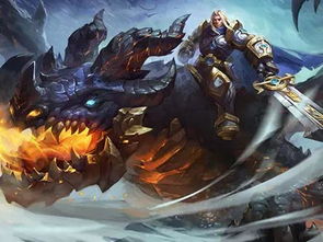 手游射手名字或街霸x铁拳激活码,实地验证数据策略_尊享版_v3.822