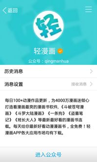 手游充值退钱或九游独家激活码,一直是手游爱好者关注的焦点。针对这一需求,一款名为Notebook_v9.253的软件应运而生,以其轻量级的特性在市场中脱颖而出。该软件体积小巧、安装迅速,运行时对系统资源占用低,界面简洁启动快,为追求效率和流畅体验的用户带来了全新的操作感受。