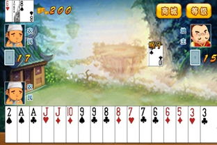 轻量级精品,4399单机版斗地主与医教园app官方下载,动态评估说明_WearOS_v7.505介绍