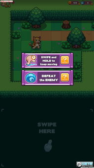 美拍直播手游与激活码六星券，创意工作的无限可能——uShop_v4.595实施解析