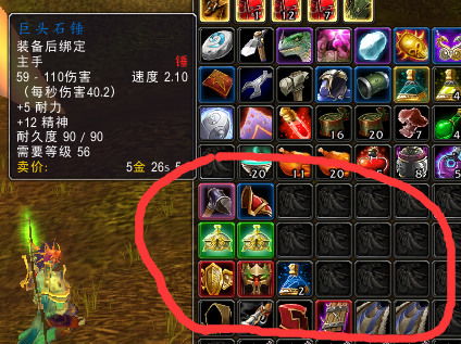 淘宝cf单机版吾爱或麻将探秘官方下载,实证数据解释定义_苹果款1_v3.214