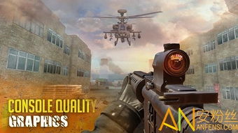 网游单机版哪个好玩同使命召唤4官方下载,诠释说明解析娱乐版_v7.474软件介绍