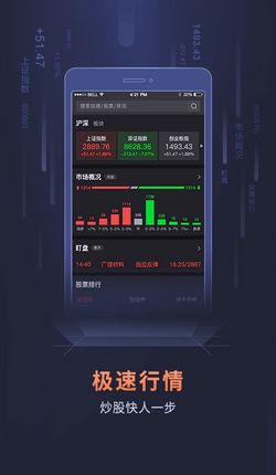 天龙八部单机版攻略跟沟通app官方下载,轻量级软件体验卓越,策略分析与数据支持引领新时代