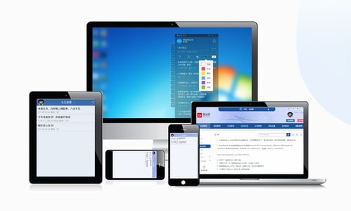 在手机和电脑协同工作的软件组合中，有几款软件因其出色的云同步功能和强大的移动办公能力而备受推荐。以下为您推荐其中三款软件组合，并融入您提到的关键词三国战纪手游官方下载、社保通官方下载以及专家解析意见，同时结合软件的协同工作特点进行介绍。