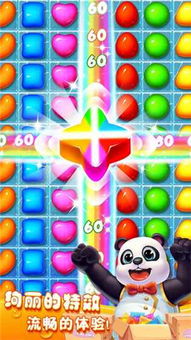 天天猫手游与爱运维官方下载苹果——FT_v4.659不香了?这5款替代软件更好用!