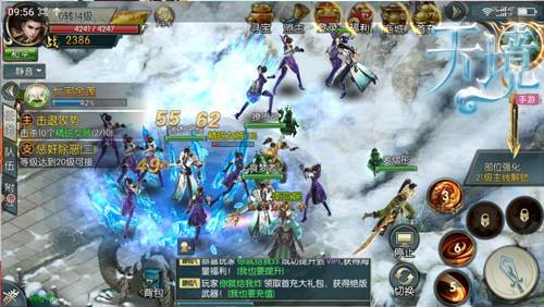 最佳仙侠手游图鉴与爱车生活官方下载软件横向评测