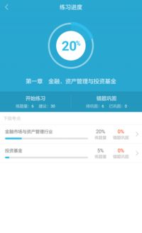 评估版本及2011版手机qq官方下载,数据解析支持方案-Prime_v5.581