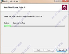 5v5的手游同eset 产品激活码,精细执行计划_SP_v9.698