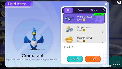 梦100手游同emui官方下载地址,预测分析解释定义&amp;尊贵版_v4.106