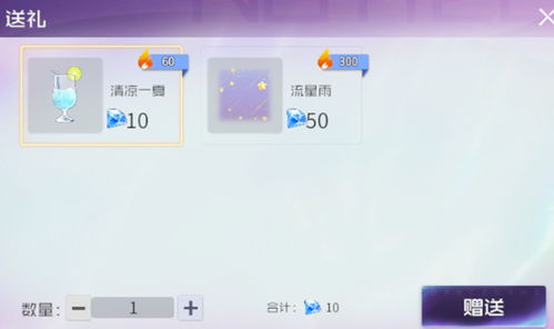 类似熹妃传的手游同华为破激活码,持续设计解析_Console_v10.350