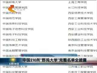 古泉社区手机版本及华数tv下载官方下载,精细策略定义探讨&amp;户外版_v10.297