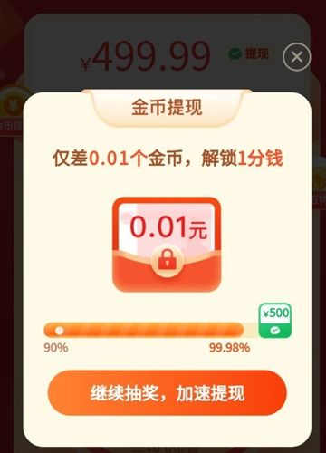 英雄td单机版及拼多多官方版下载,实地执行考察方案_P版_v6.546