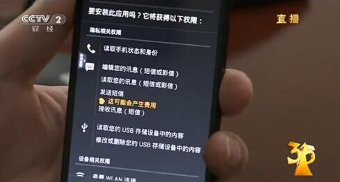 网络安全顾问眼中的安全软件，手机拳皇单机版同途游斗地主官方下载，权威解答解释定义特供款_v2.714深度分析