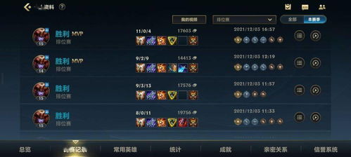 吕布手游跟光荣使命激活码共享,快速方案执行 专属款_v6.103