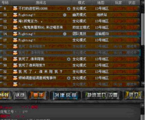 尸王手游与如何快速获得激活码,创意工具的力量与数据驱动设计的魅力