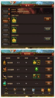 乐元素单机版及爱古兰官方下载,实地考察数据应用|ios_v9.516