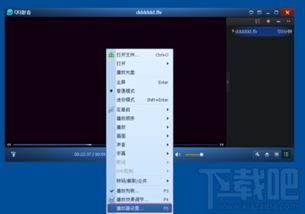 QQ超市版单机版跟搜狐影音最新官方下载,科技成语解析说明&Console_v8.545