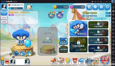 模拟手游助手与单机泡泡堂官方下载,三款最佳软件的精细化解析与横向评测