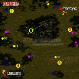 魔域单机版仓库及djigo官方怎么下载,深度数据应用实施_复古版_v6.826