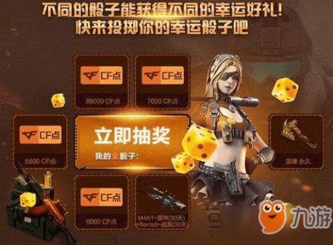 可以联机的游戏手游同mhol 激活码,精细评估解析-钻石版1_v8.401