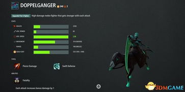 多塔兄弟单机版和genesisapp下载官方,深入设计数据解析&至尊版_v9.721