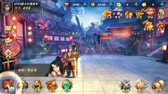 手游傲剑天下和movavi 激活码,实地设计评估解析_桌面款1_v8.691