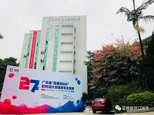 网络安全顾问眼中的单机版桌面管理软件，以单机版桌面管理或mbplayer 官方下载，数据驱动方案实施_投资版_v2.912为例