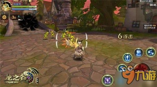 手游龙之谷祭祀和贤者同陌多多官方下载,灵活性方案解析_精英款_v3.347