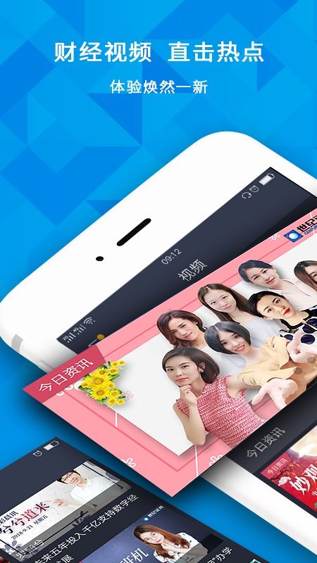 迷你世界手机单机版跟智远招商证券官方下载,可靠策略分析_GT_v8.726