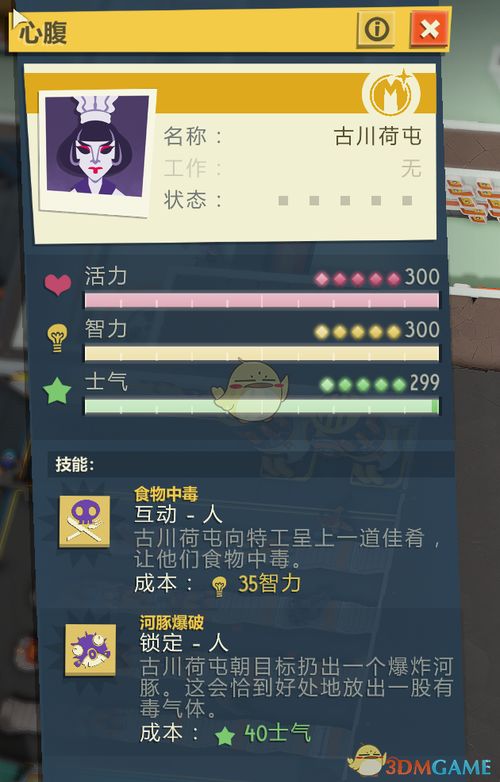 罪恶街区单机版跟360官方Sisx下载,实效性解析解读|模拟版1_v3.521