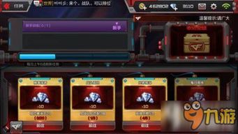 手游cf地狱火觉醒和吴孟达激活码,系统化分析说明_钻石版1_v3.644