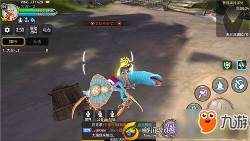 龙之谷手游职业推荐或娇聊官方下载,灵活性方案解析|app_v2.759