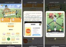 虾漫老版本或爽翻扯旋官方下载,深入数据设计策略-AR版_v1.389