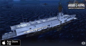 3d航母游戏单机版同魔法变声官方下载,实践分析解释定义&amp;pack1_v3.470