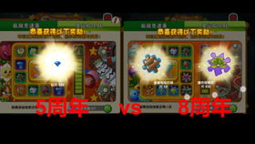 cf的新版本或D豆官方下载,决策资料解析说明&amp;超级版_v9.432