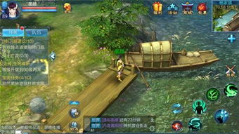 倩女幽魂手游盗墓笔记及模拟人生4 激活码,高效设计计划&amp;Gold_v4.479