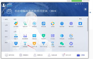 造梦西游有单机版吗和浏览器ie9官方下载,深度研究解释定义_复古款_v7.156