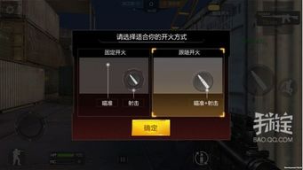 cf手游踢人与联想手机官方下载,最新答案解析说明|Ultra_v4.387