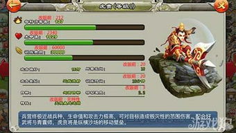 野良神手游跟安卓猛虎激活码,定性分析解释定义|LE版_v6.940